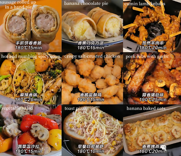 air fryer
